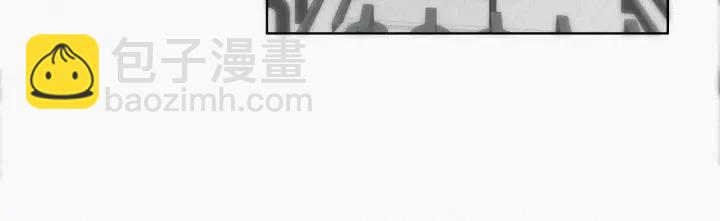 第49话 搞垮董锋29