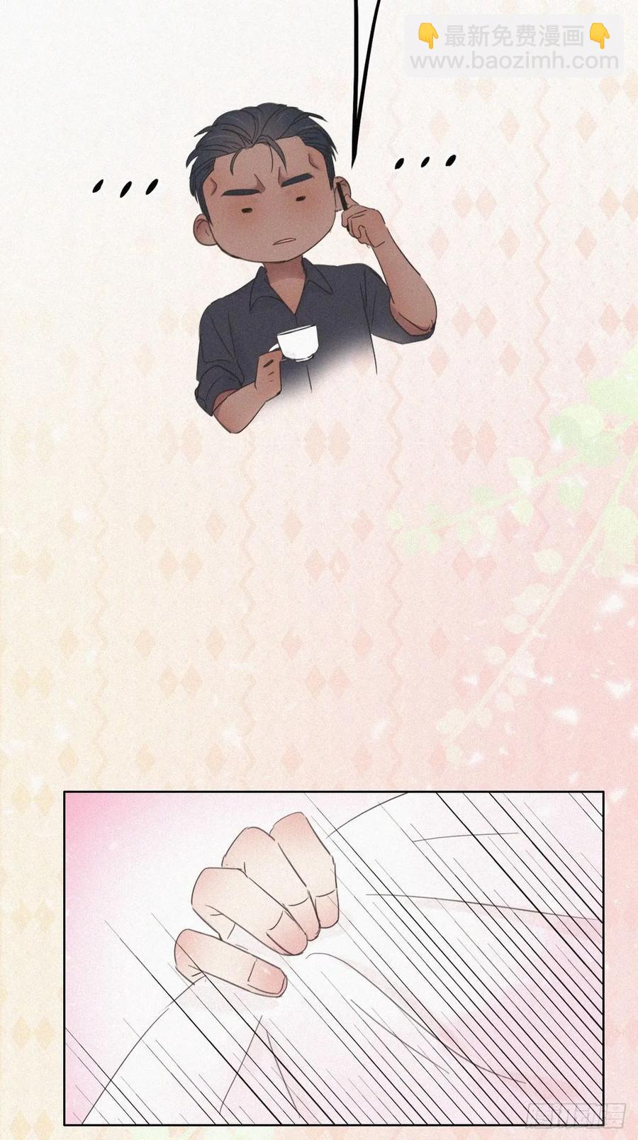 第40话 甜蜜电话18