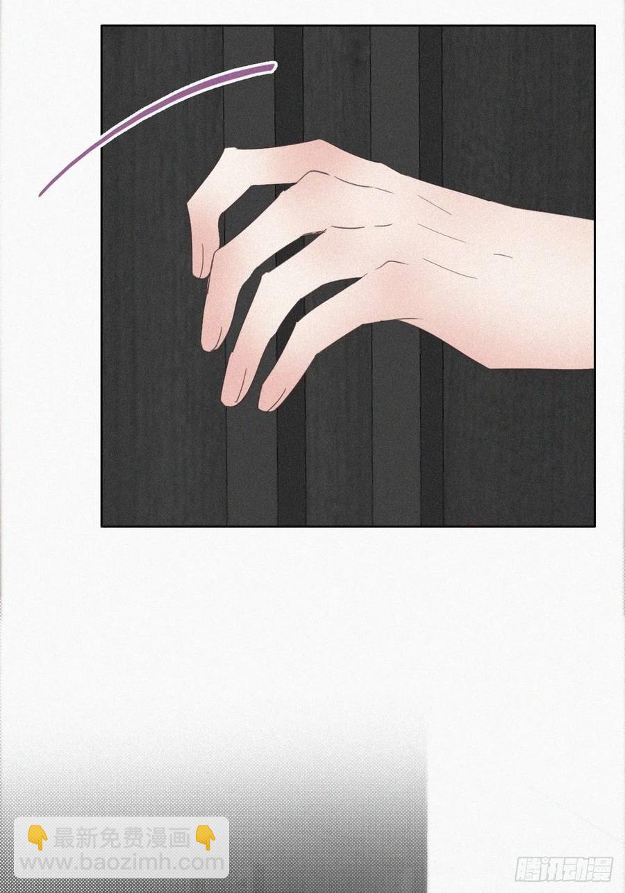 第40话 甜蜜电话26