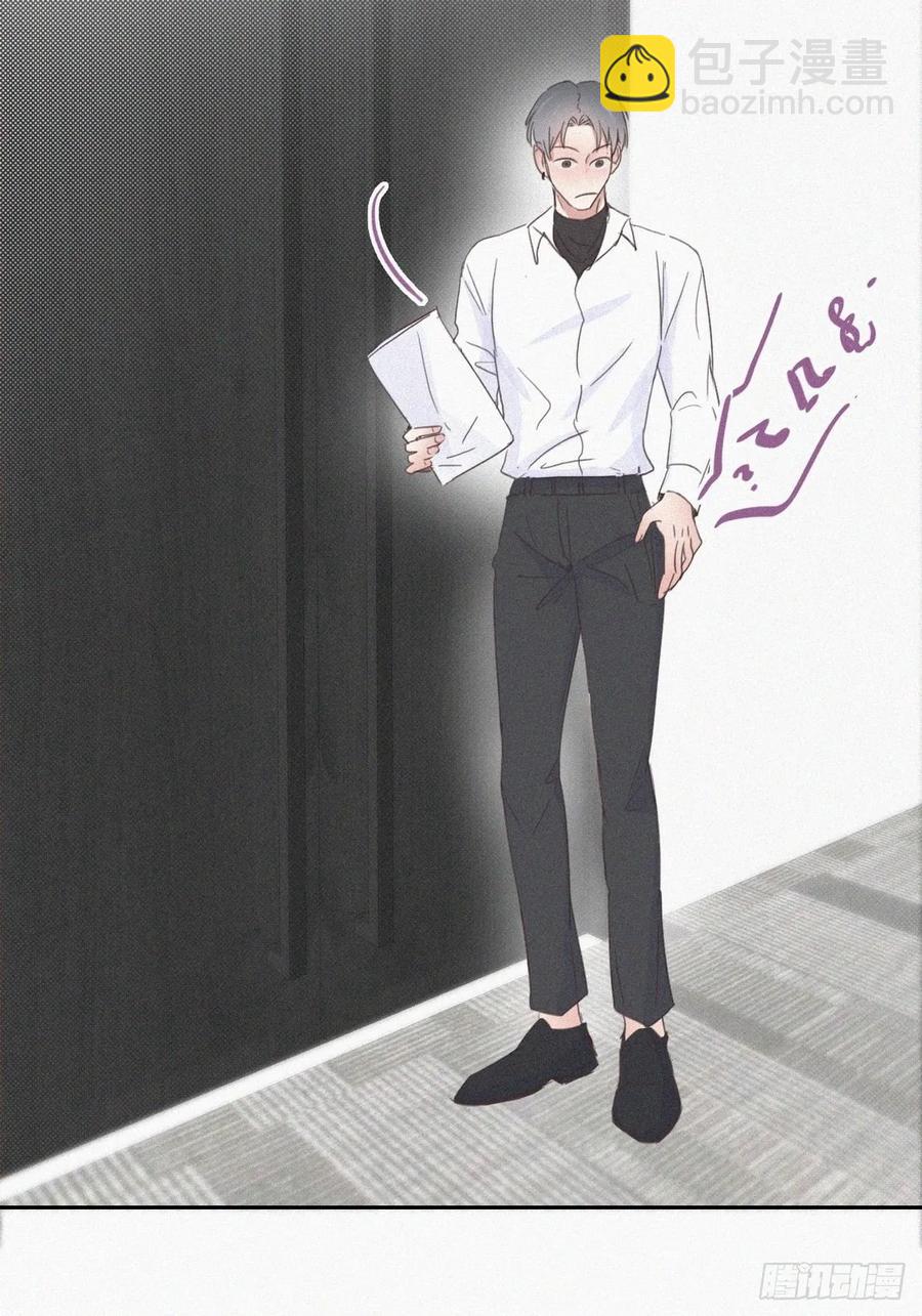 第40话 甜蜜电话27