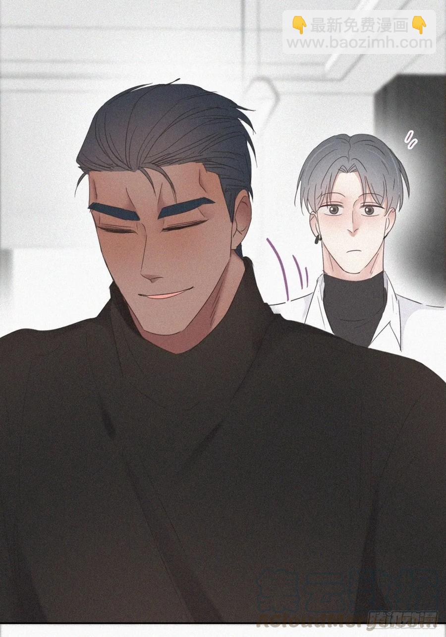 第40话 甜蜜电话48