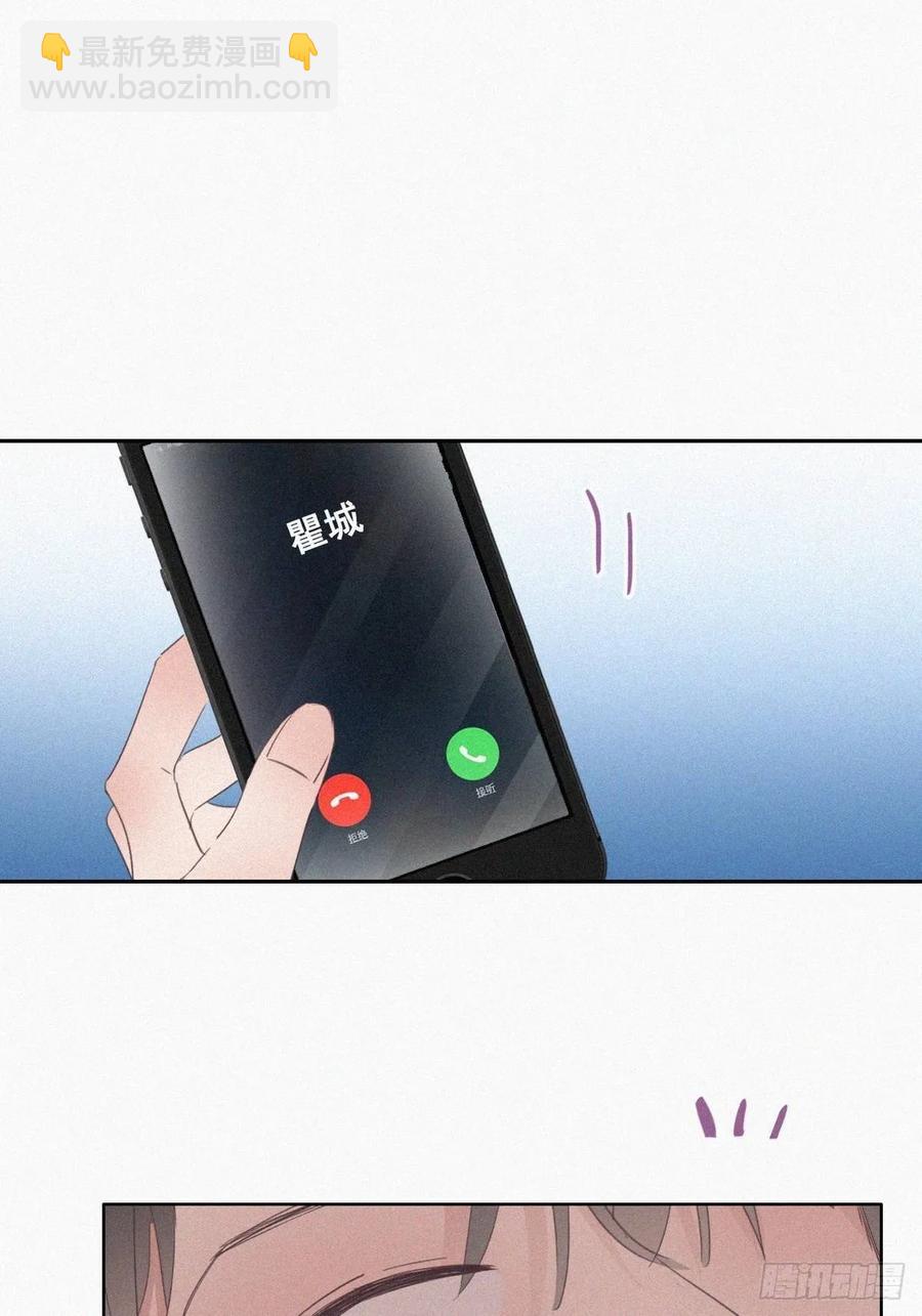 第40话 甜蜜电话7