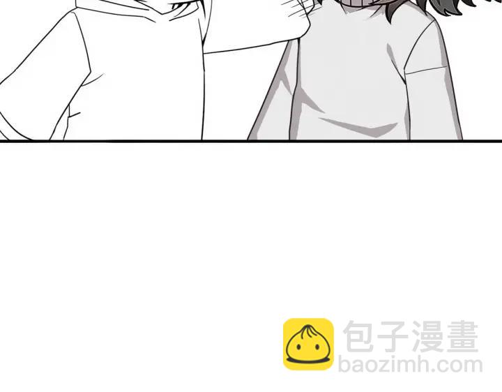 第74话 改口叫爸101