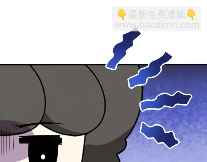 第74话 改口叫爸102