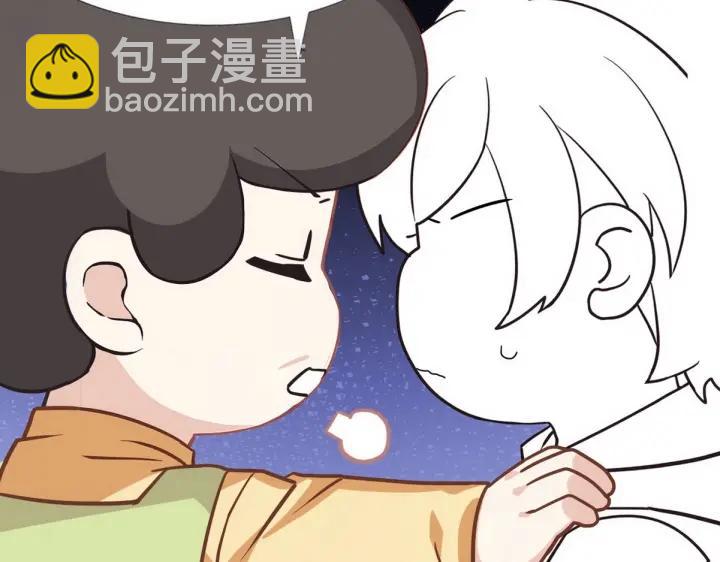 第74话 改口叫爸109