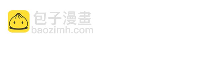 第74话 改口叫爸114