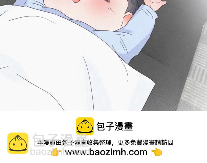 第74话 改口叫爸117