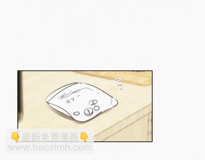 第74话 改口叫爸13