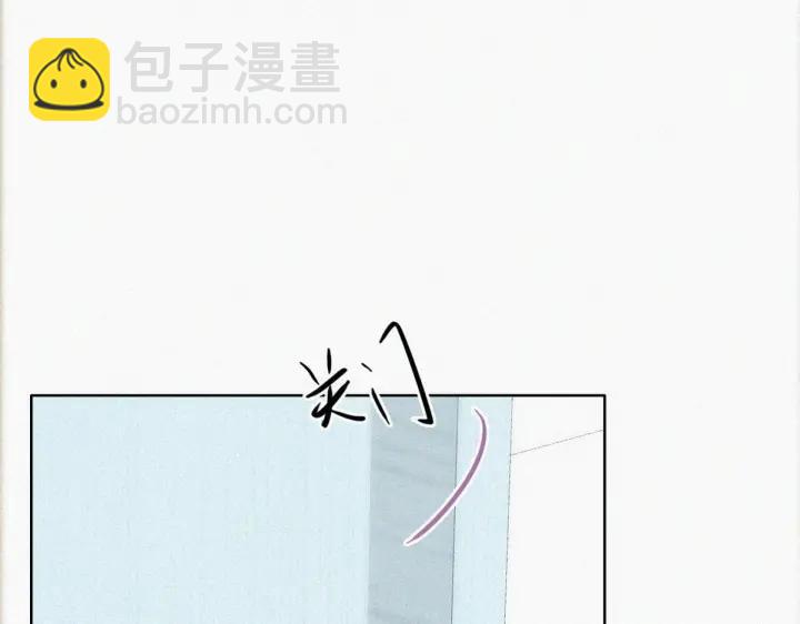 第74话 改口叫爸15