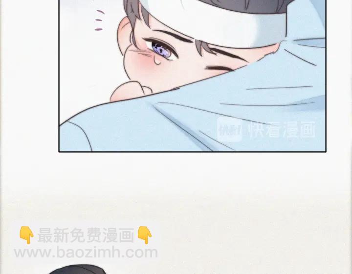 第74话 改口叫爸17