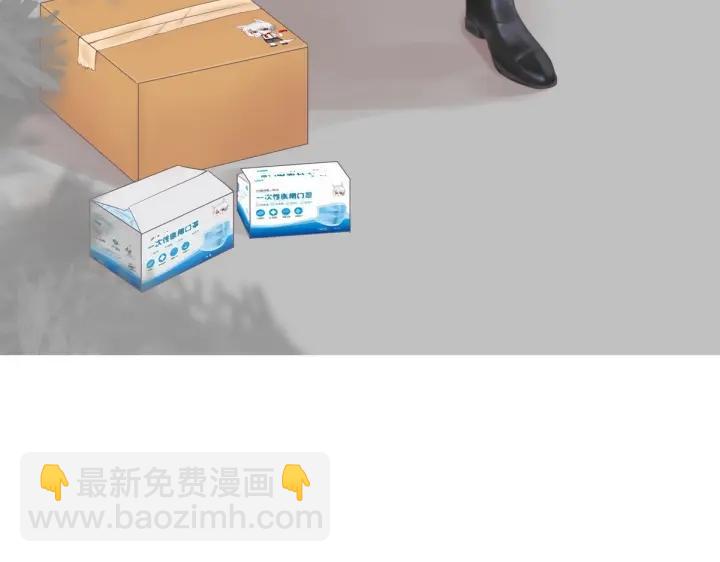 第74话 改口叫爸2