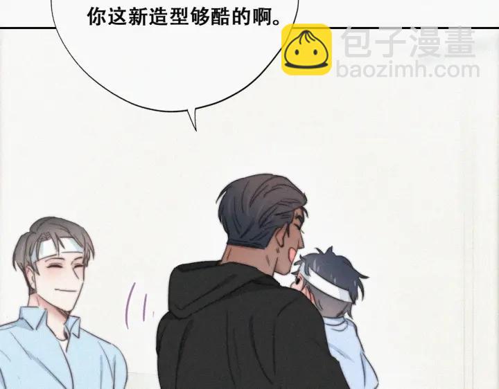 第74话 改口叫爸26