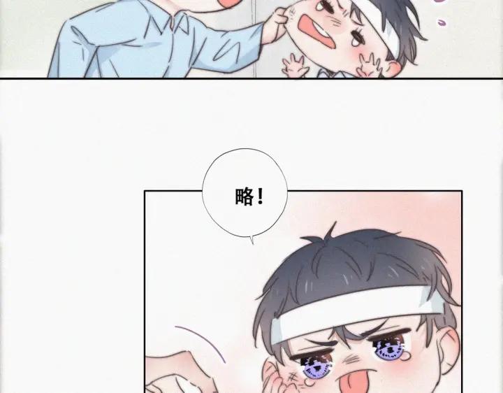 第74话 改口叫爸34
