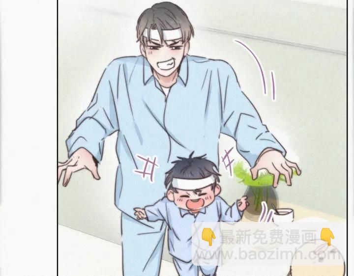 第74话 改口叫爸36
