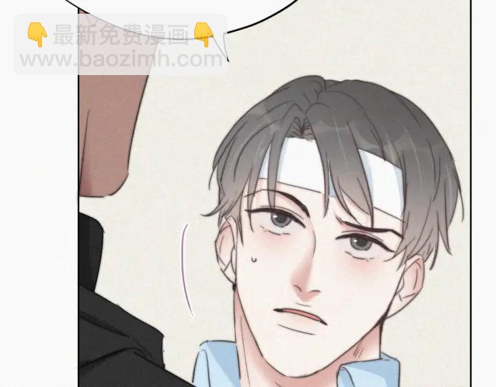 第74话 改口叫爸41