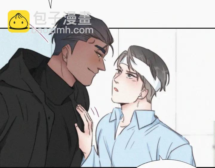 第74话 改口叫爸43