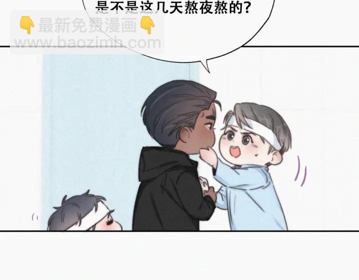 第74话 改口叫爸46