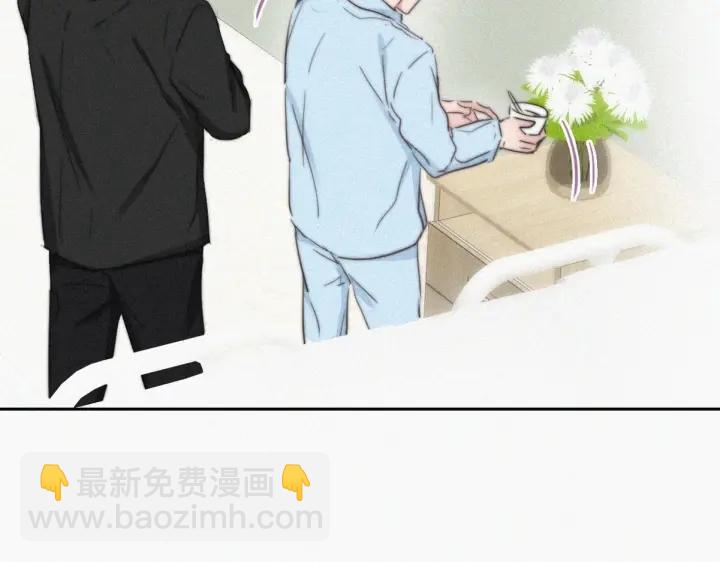第74话 改口叫爸75