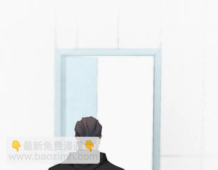 第74话 改口叫爸79