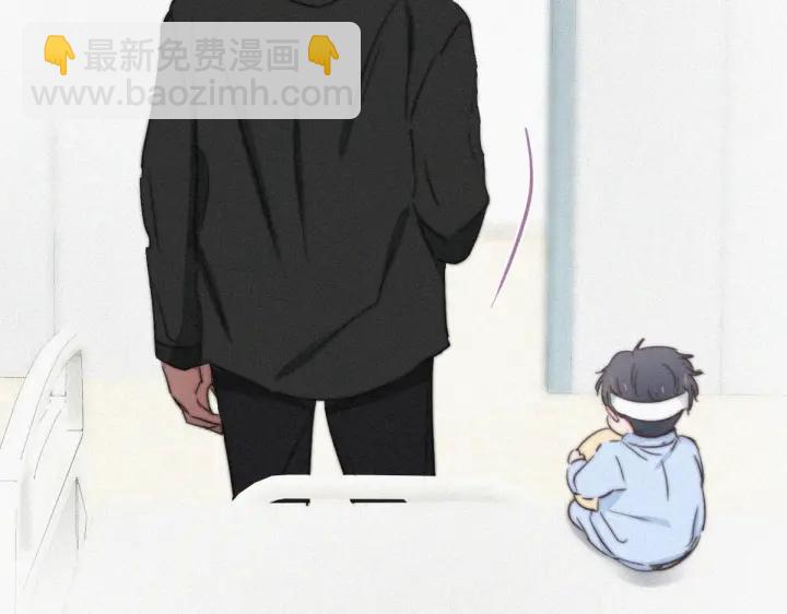第74话 改口叫爸80