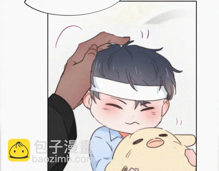 第74话 改口叫爸86
