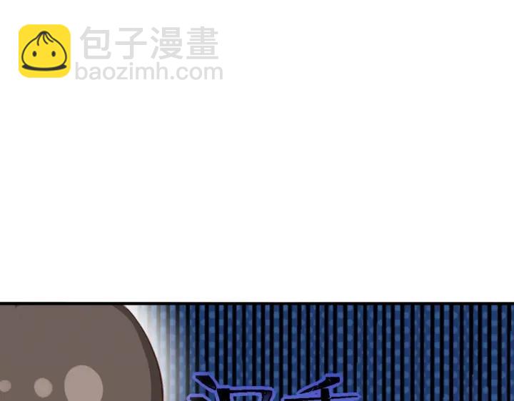 第74话 改口叫爸94