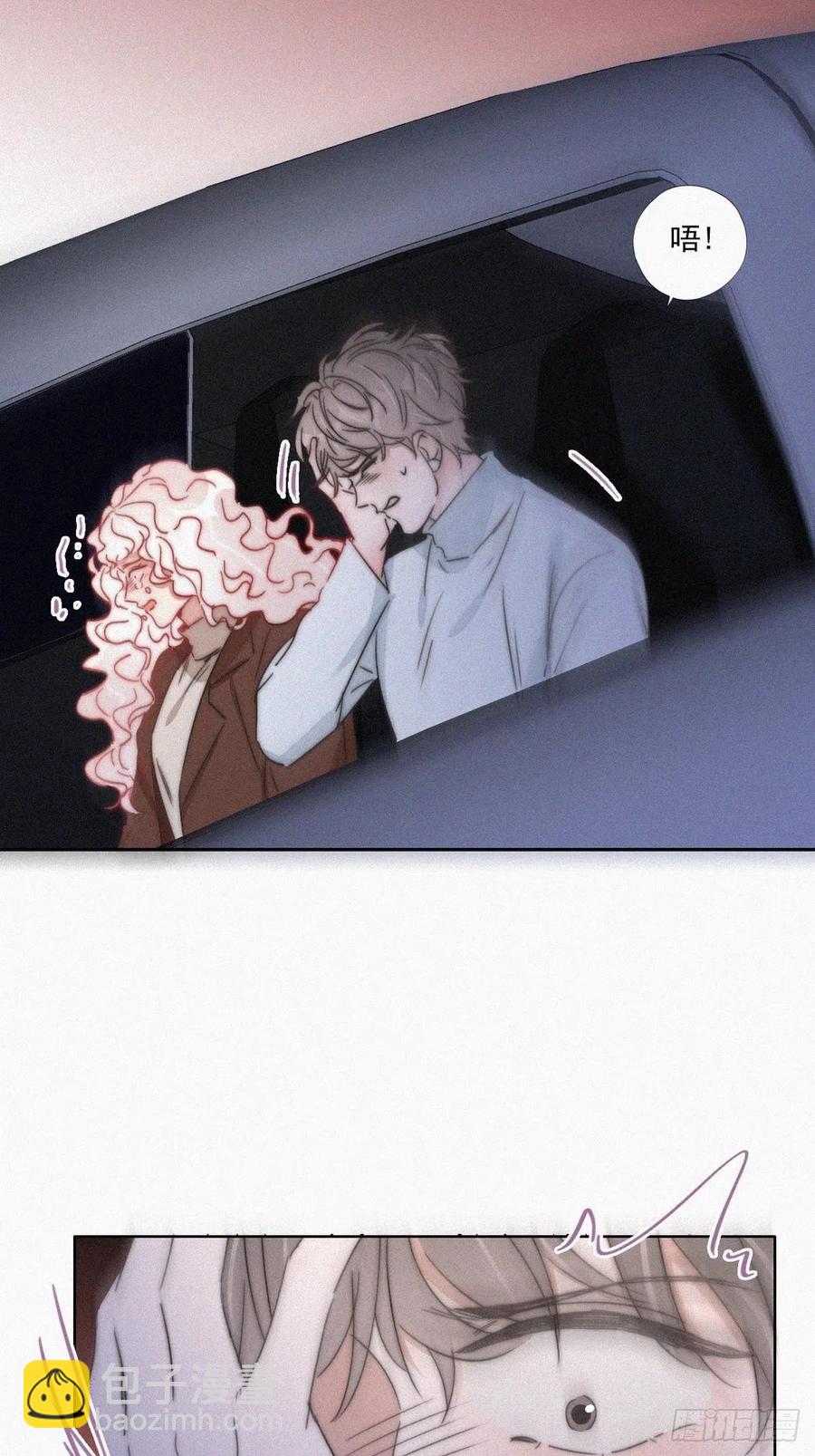 第85话 绿箭下线21