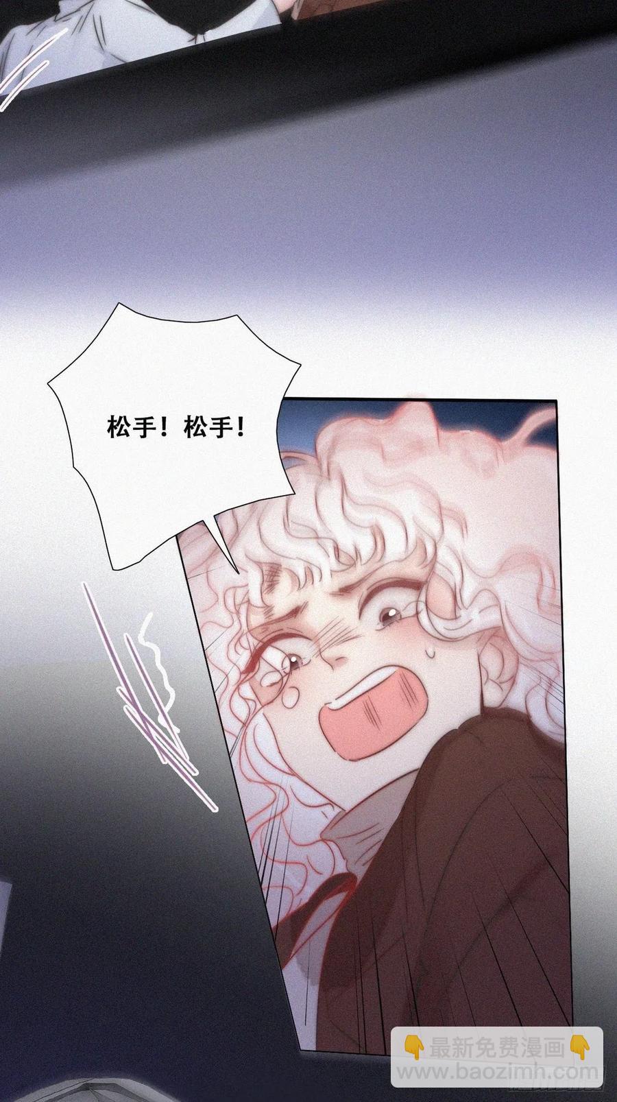 第85话 绿箭下线29