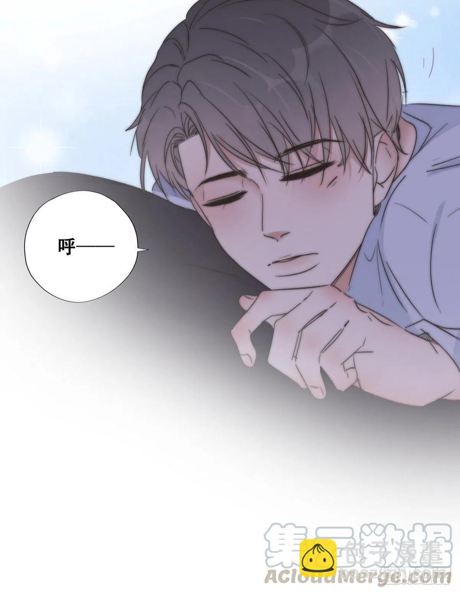 第86话 腻歪腻歪16