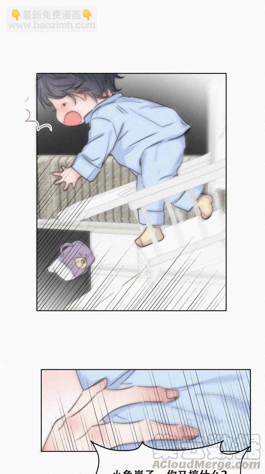 第86话 腻歪腻歪24