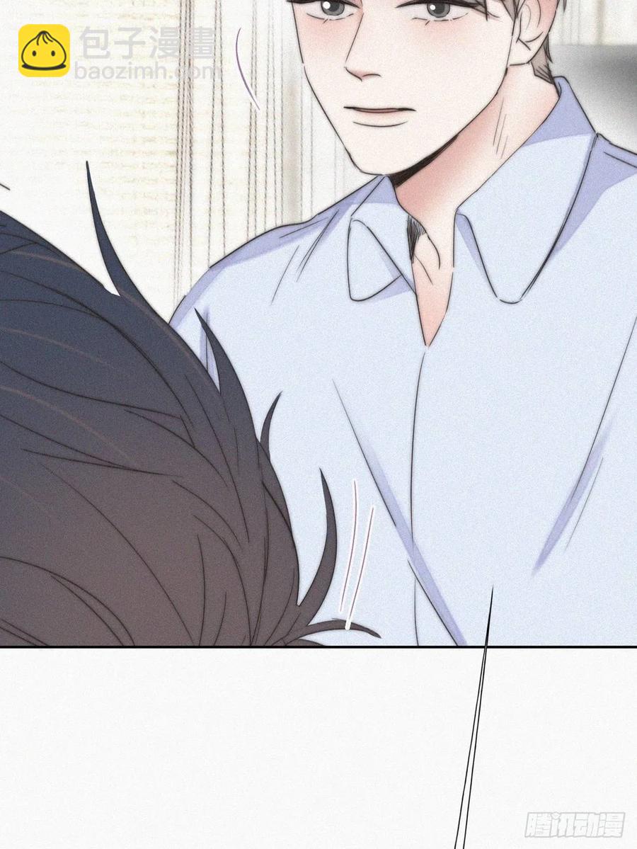 第86话 腻歪腻歪43