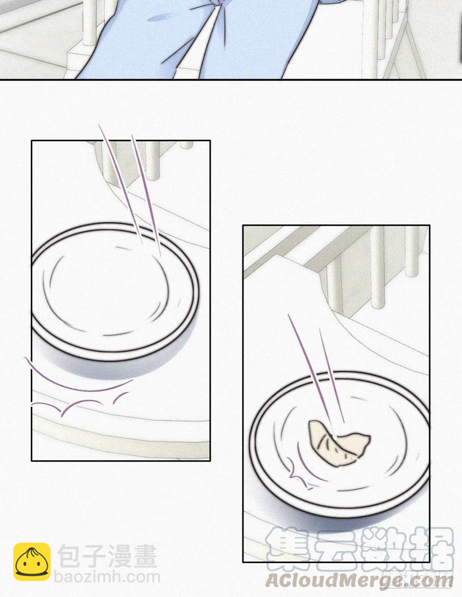 第87话 黑炭求亲亲16
