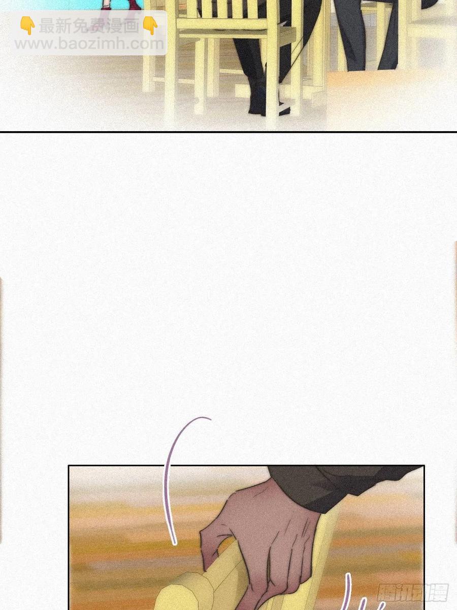 第89话 找张婷谈判37