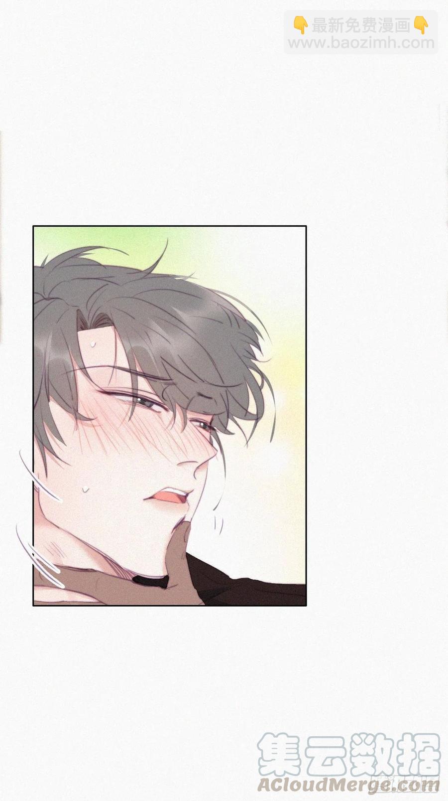 第96话 及时行乐18