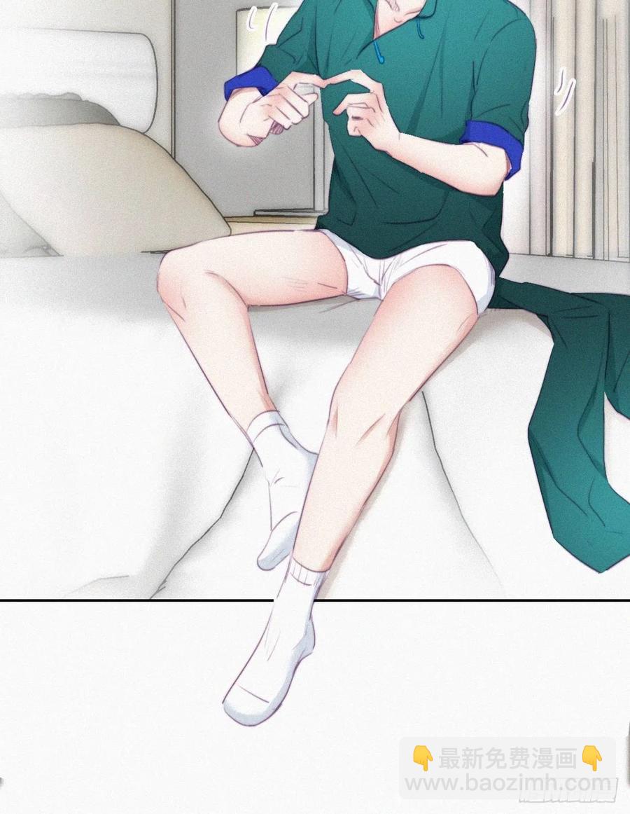 第96话 及时行乐23