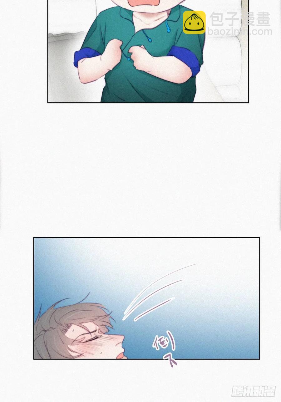 第96话 及时行乐25