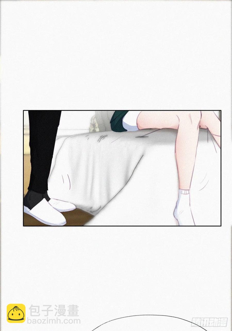 第96话 及时行乐28