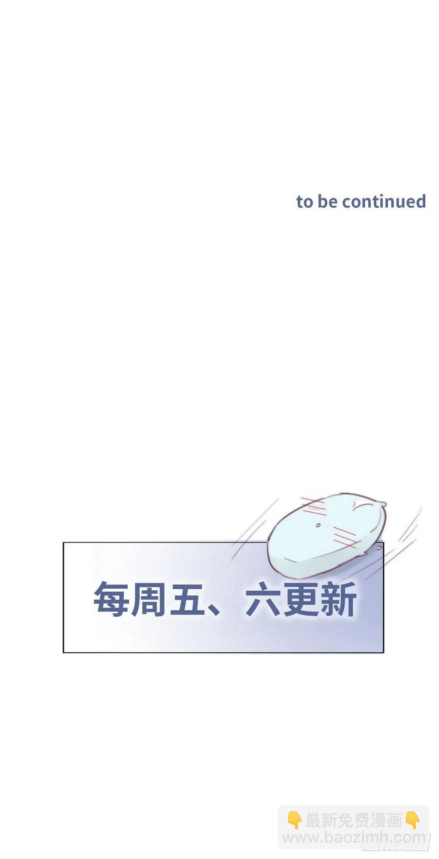 第96话 及时行乐31