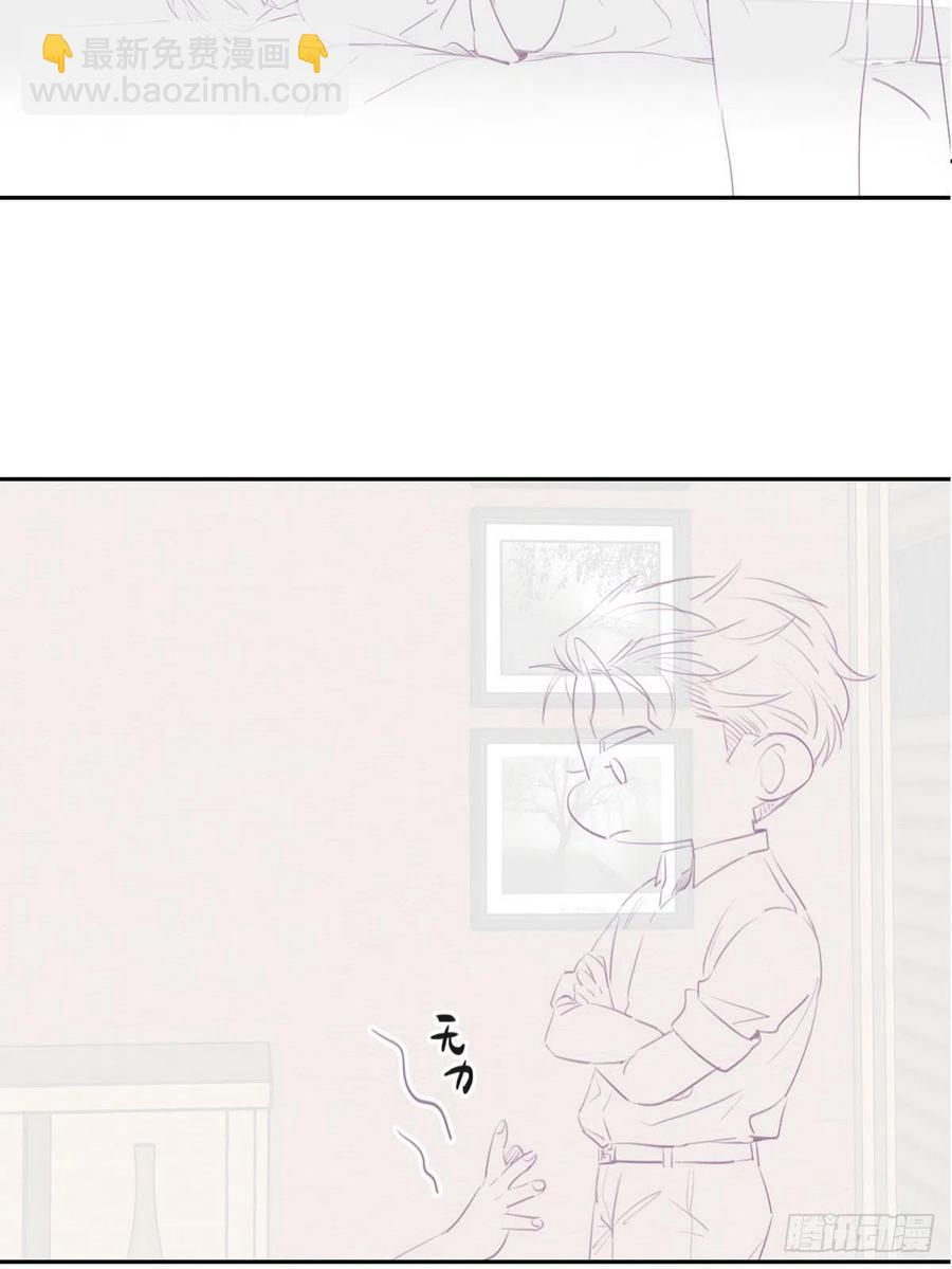 第96话 及时行乐37