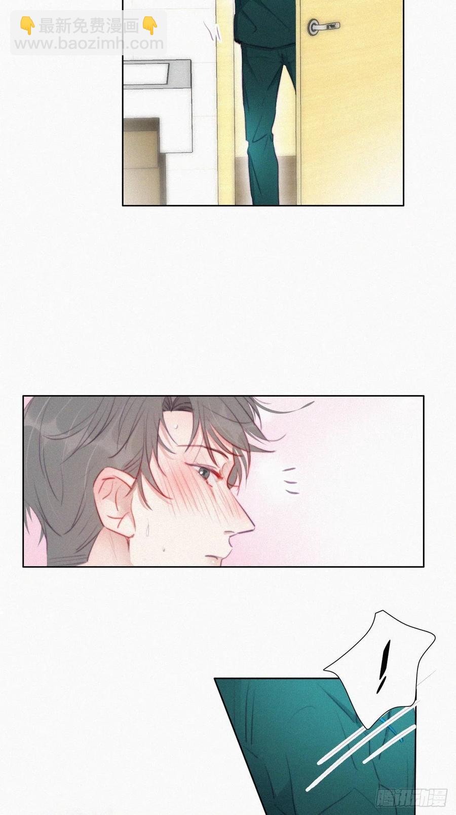 第96话 及时行乐8