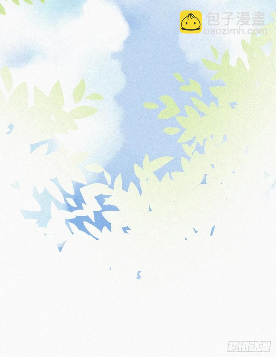第106话 定情纪念日22
