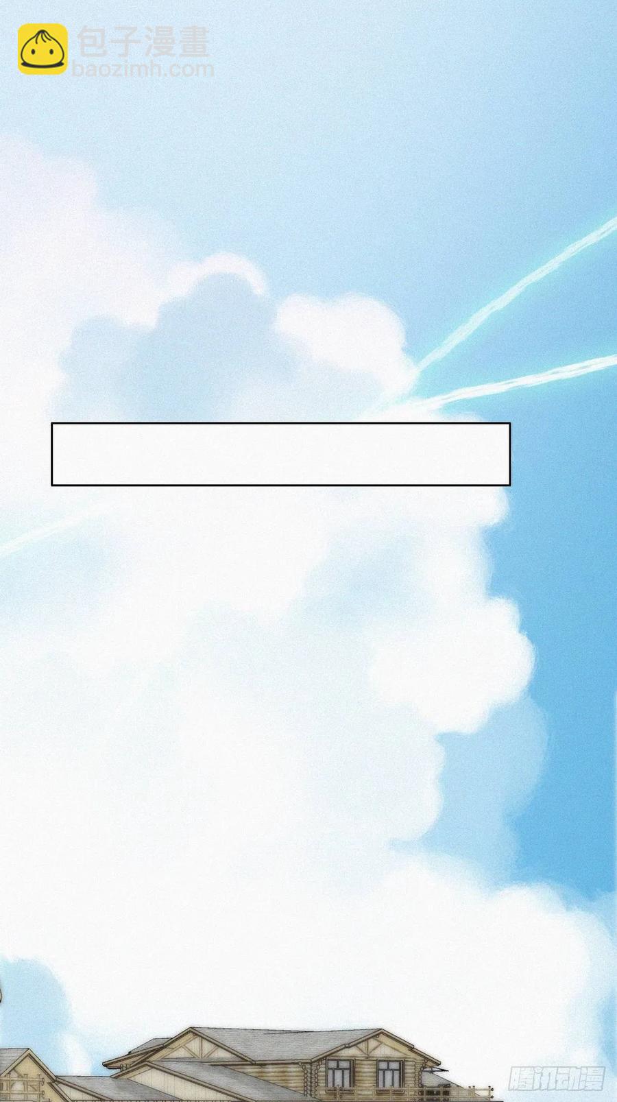 第106话 定情纪念日34