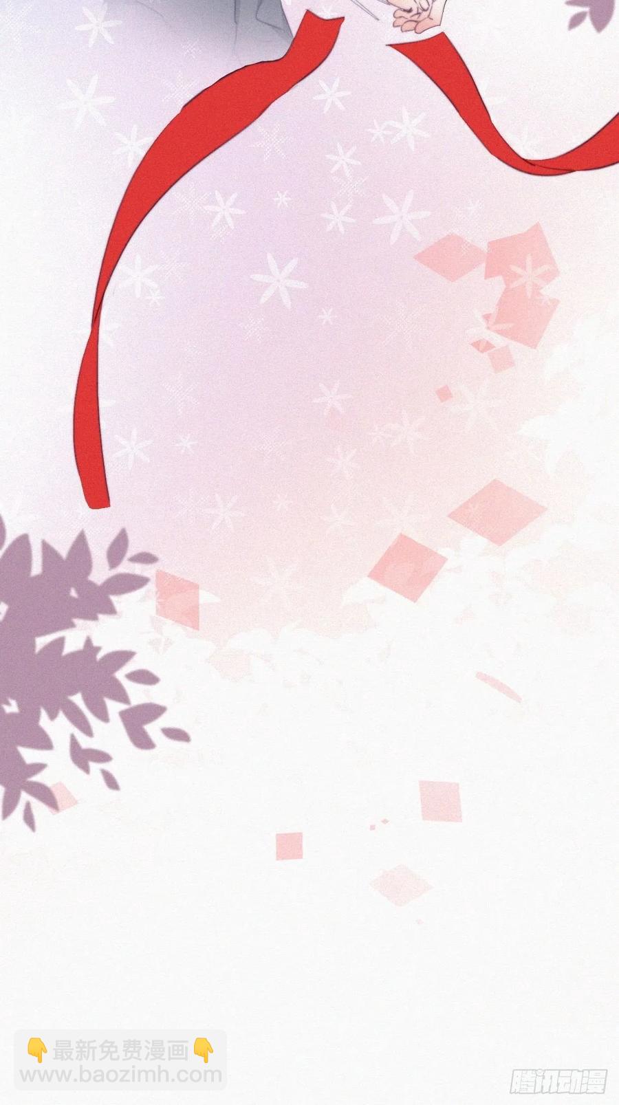 第106话 定情纪念日4
