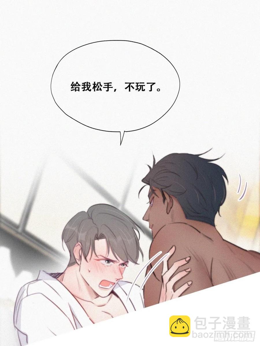 第108话 从白天到黑夜13