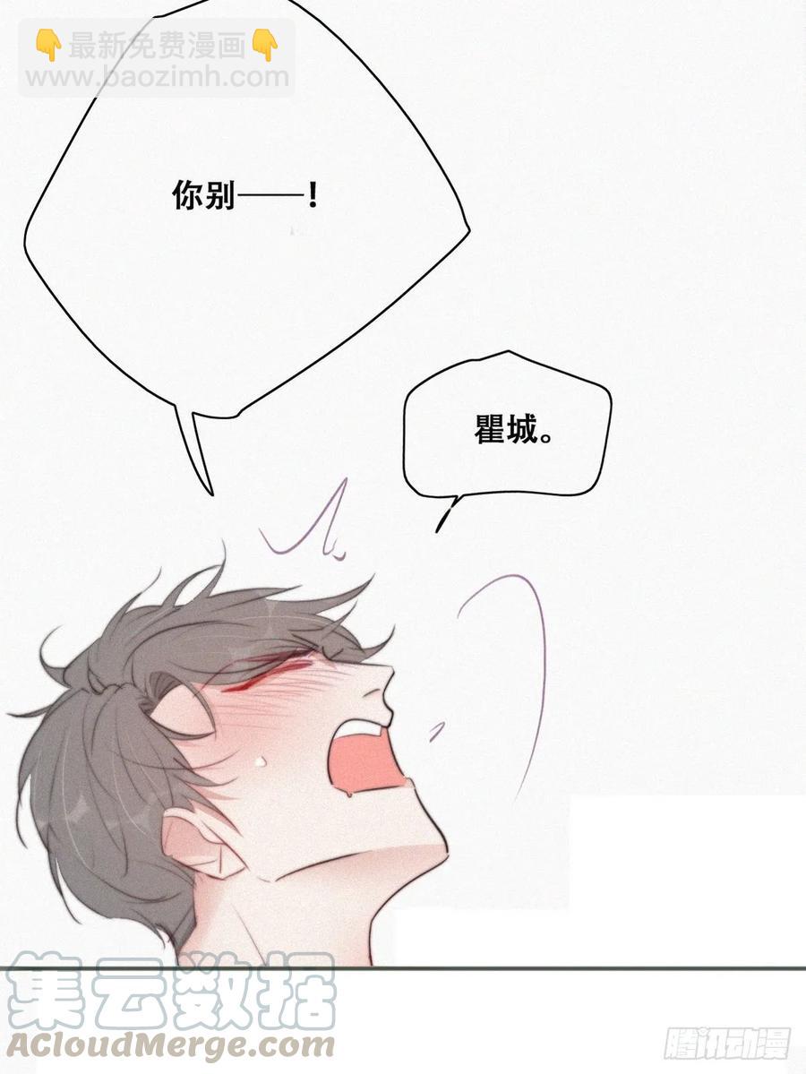 第108话 从白天到黑夜15