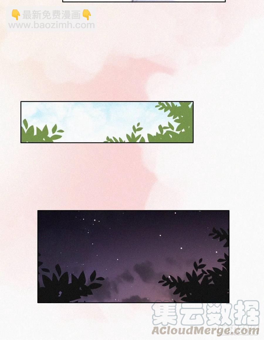 第108话 从白天到黑夜24