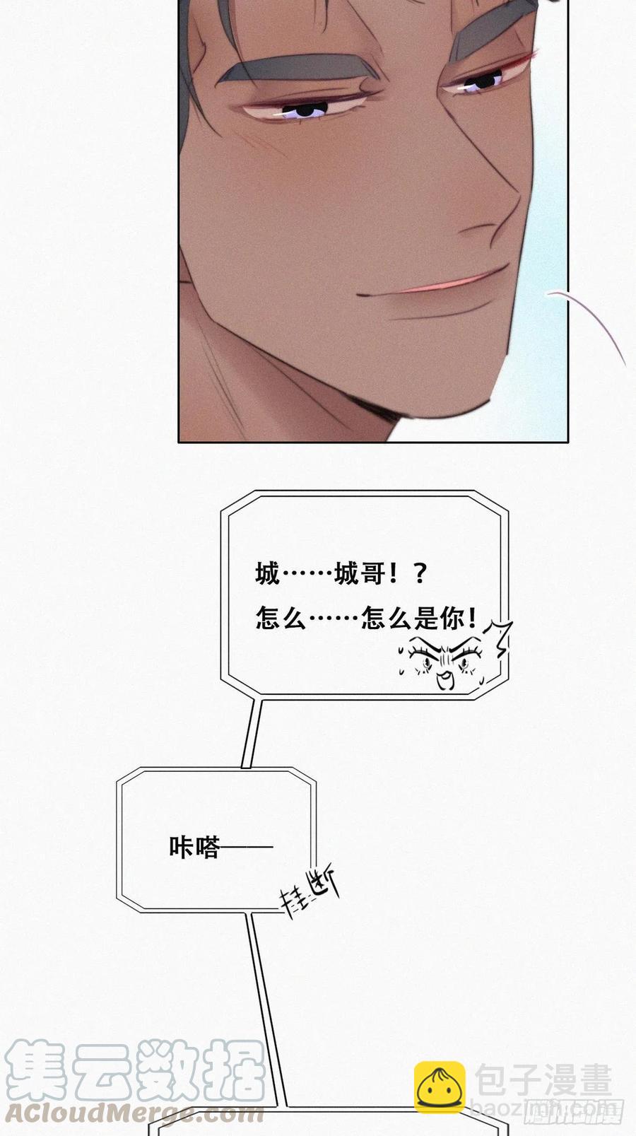 第108话 从白天到黑夜30