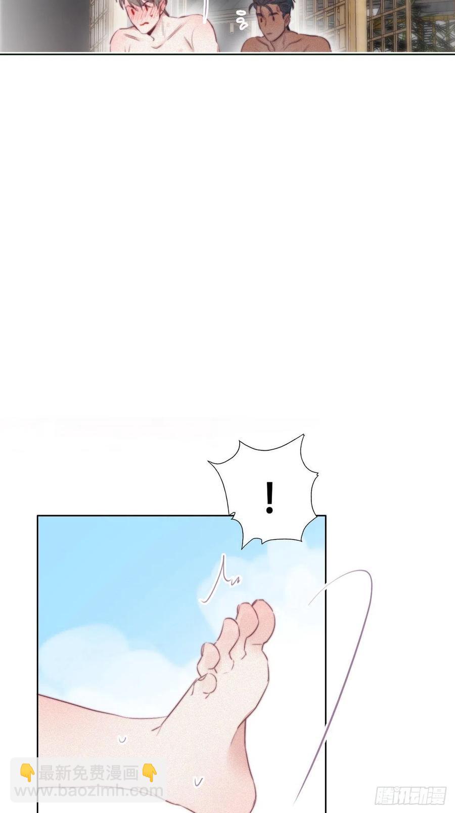 第108话 从白天到黑夜35