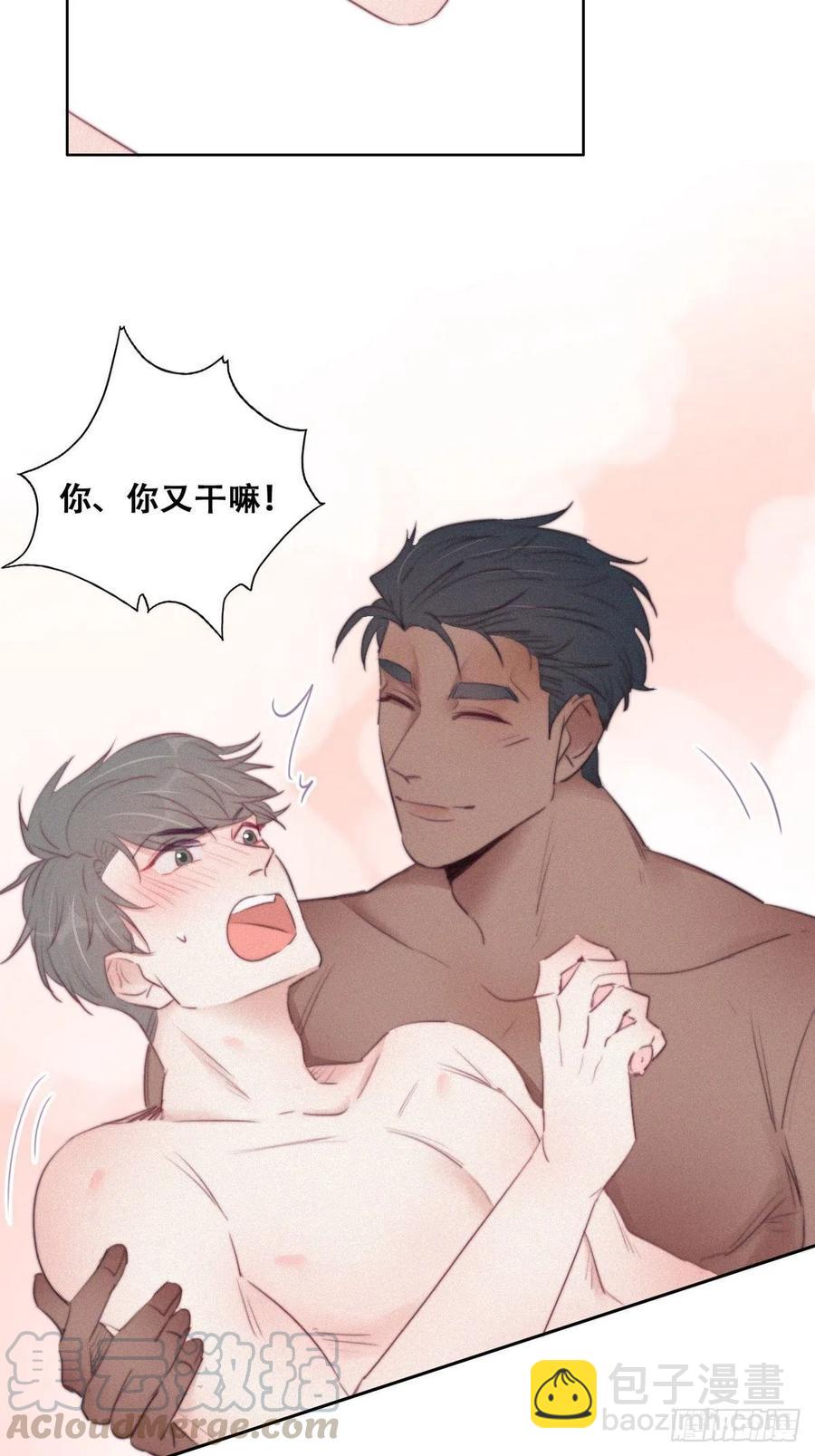 第108话 从白天到黑夜36