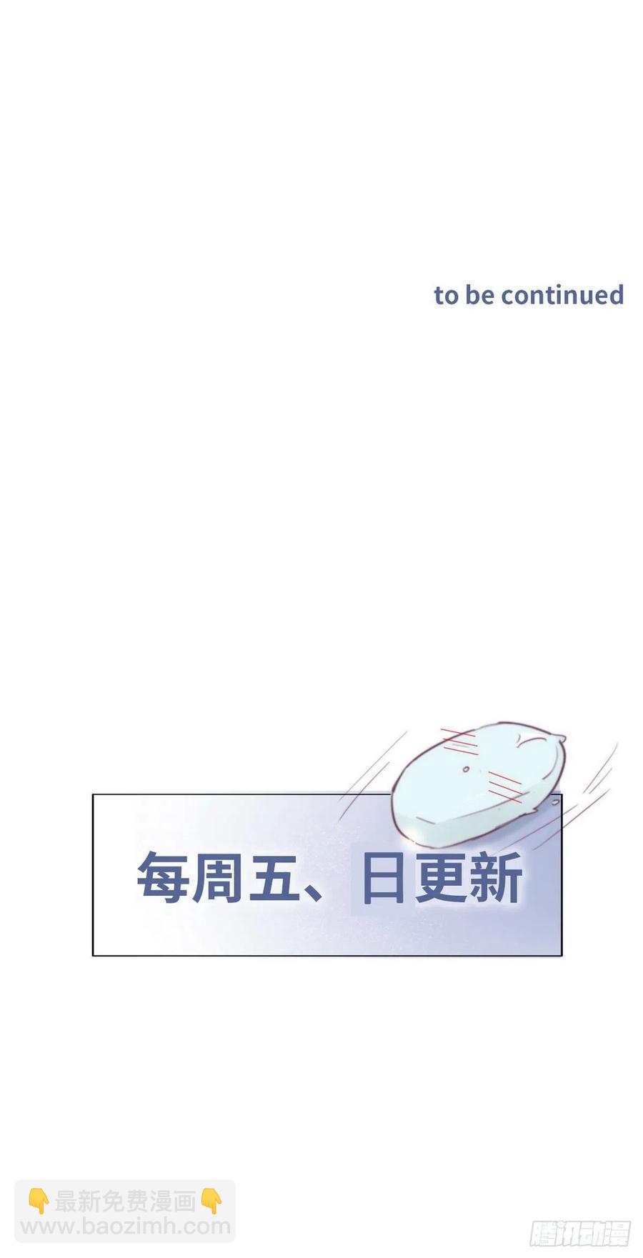 第108话 从白天到黑夜43